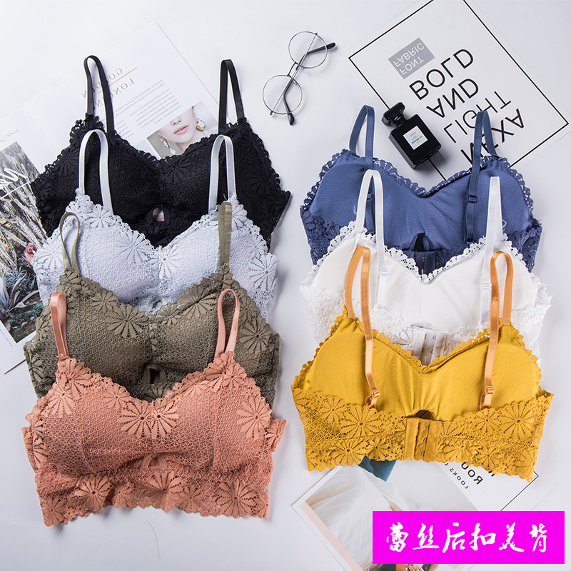 Lace Bralette Set - Бюстгальтер кружевной бесшовный с открытой спиной